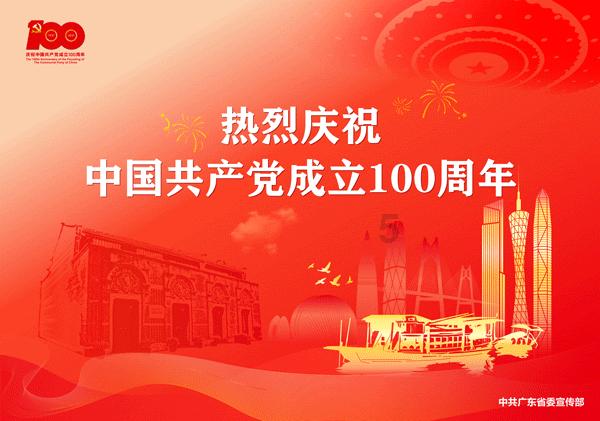 爱国者内存产品曝光 原厂颗粒 终身质保