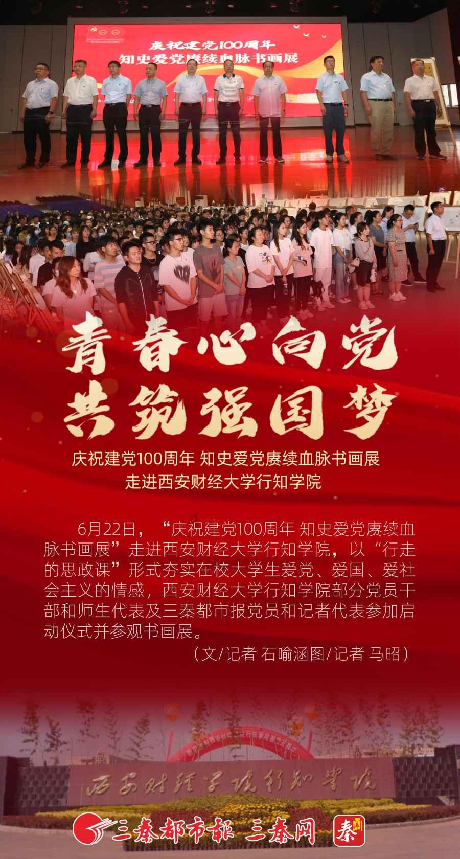 三大指数昨创阶段新低 沪指失守2800点